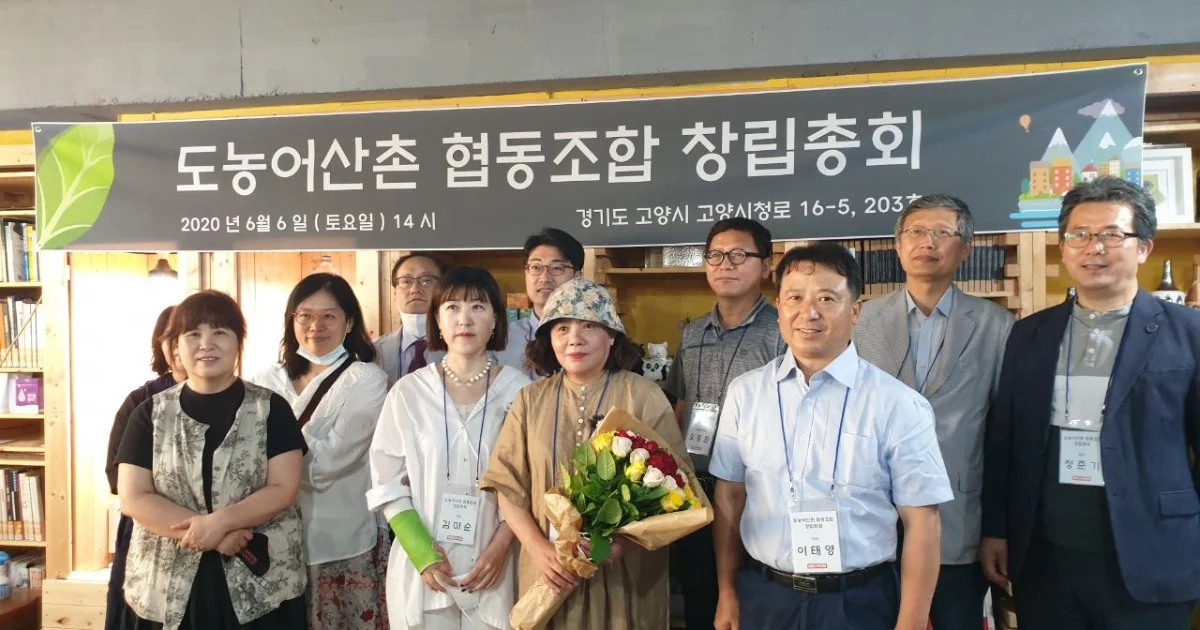코로나19 그 후, 우리가 '새로운 경제'를 기획한 이유