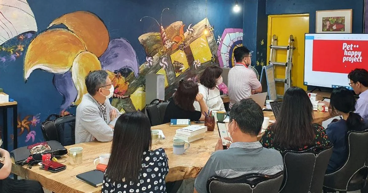 도농어산촌 발전소 주간회의16회차 (2020.08.15)