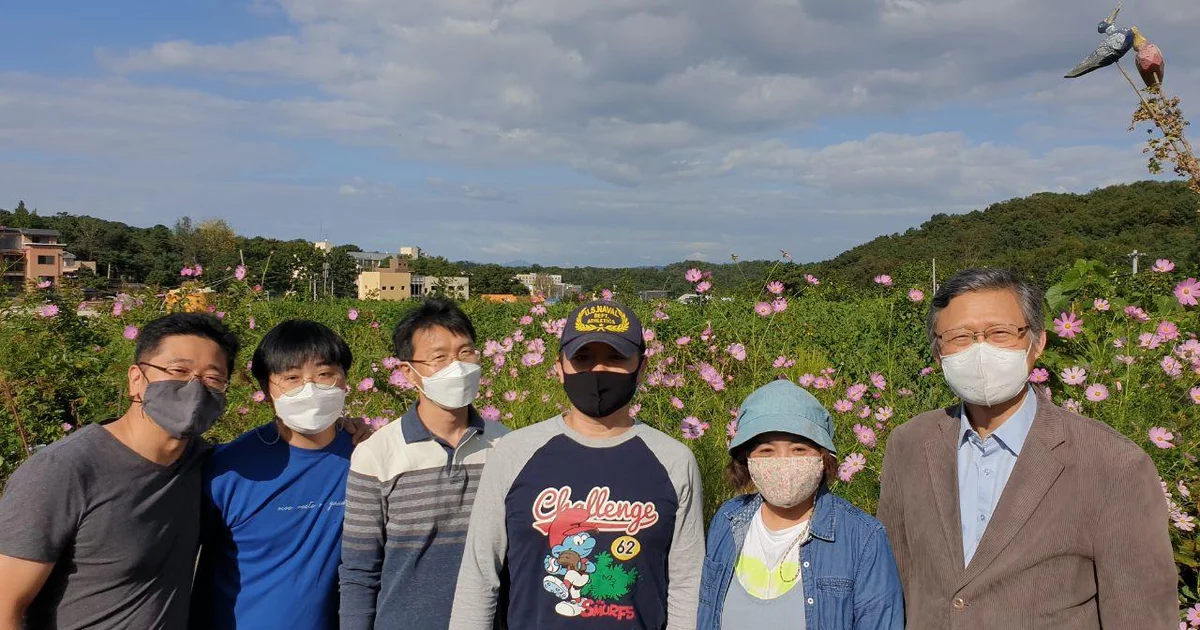 도농어산촌발전소 주간회의 24회차  (2020.09.26)