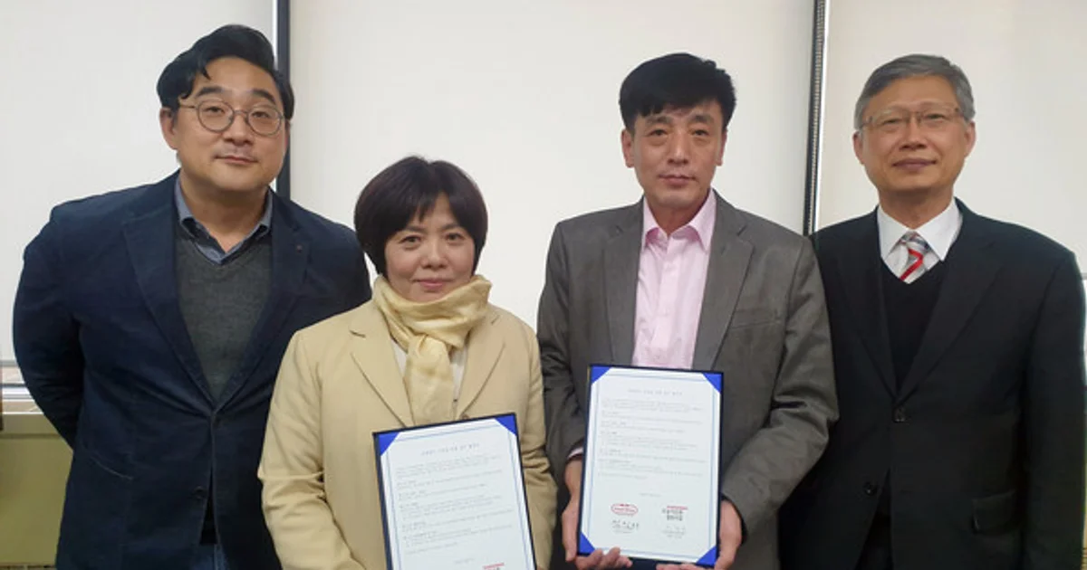 도농어산촌협동조합, 쿠키씨엔씨와 업무협약 체결