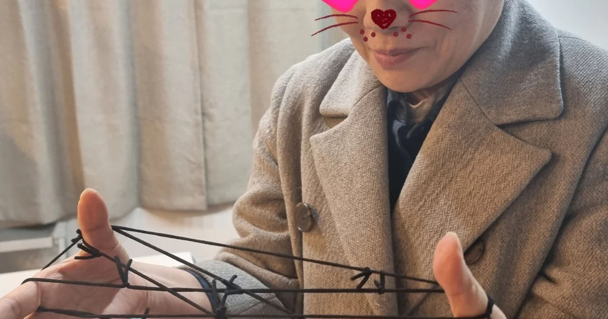 마스크고무줄로 실뜨기해요(2022.2.17)