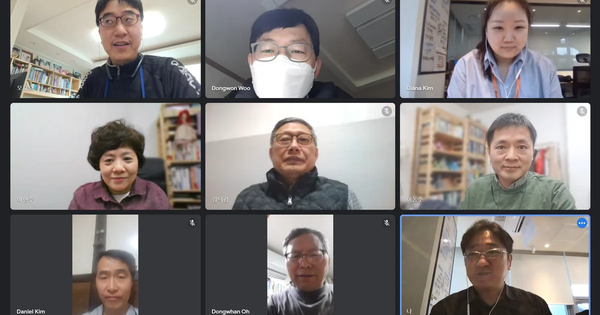 도농어산촌발전소 주간회의 83회차 (2022. 02. 19)