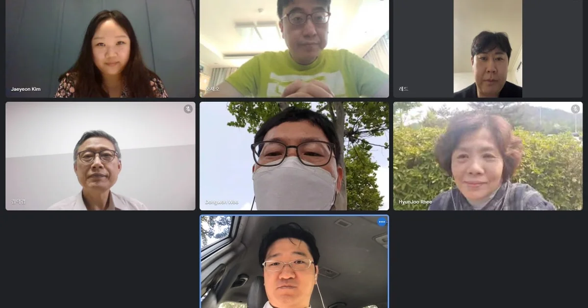 도농어산촌발전소 주간회의 97회차 (2022. 05.28)