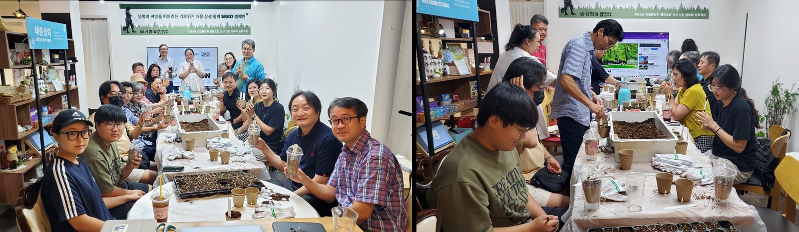 Member union event